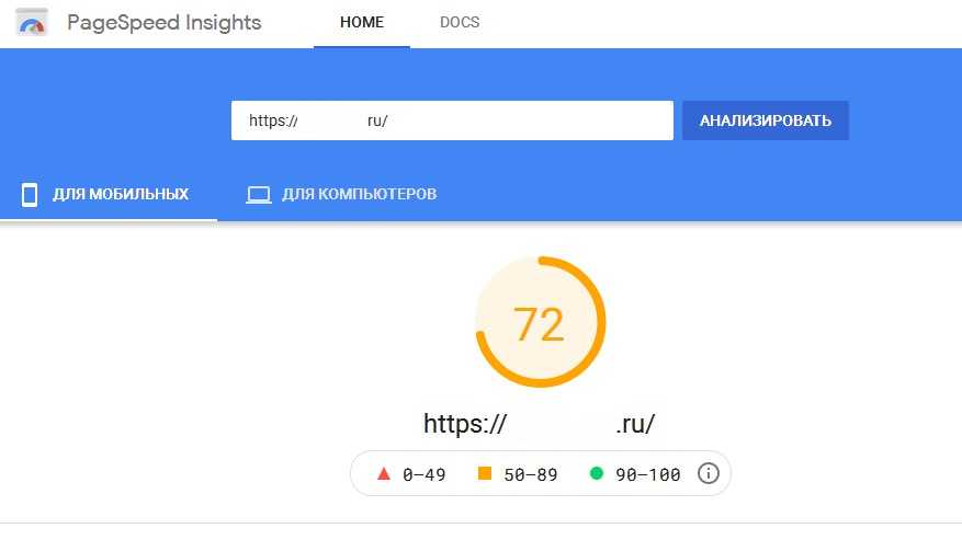 Яндекс и Google: обновления поисковых систем на 2021 год